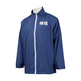 J798 Order blue contrast zipper jacket 300T matt anti-fleece cloth online order wind jacket coat manufacturer J798 Order blue contrast zipper jacket 300T matt anti-fleece cloth online order wind jacket coat manufacturer